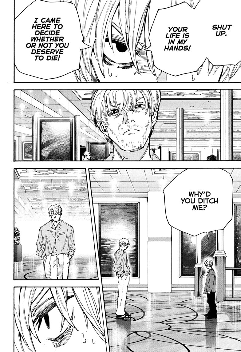 Read Sakamoto Days chapter 200 image 6 on Lezhin