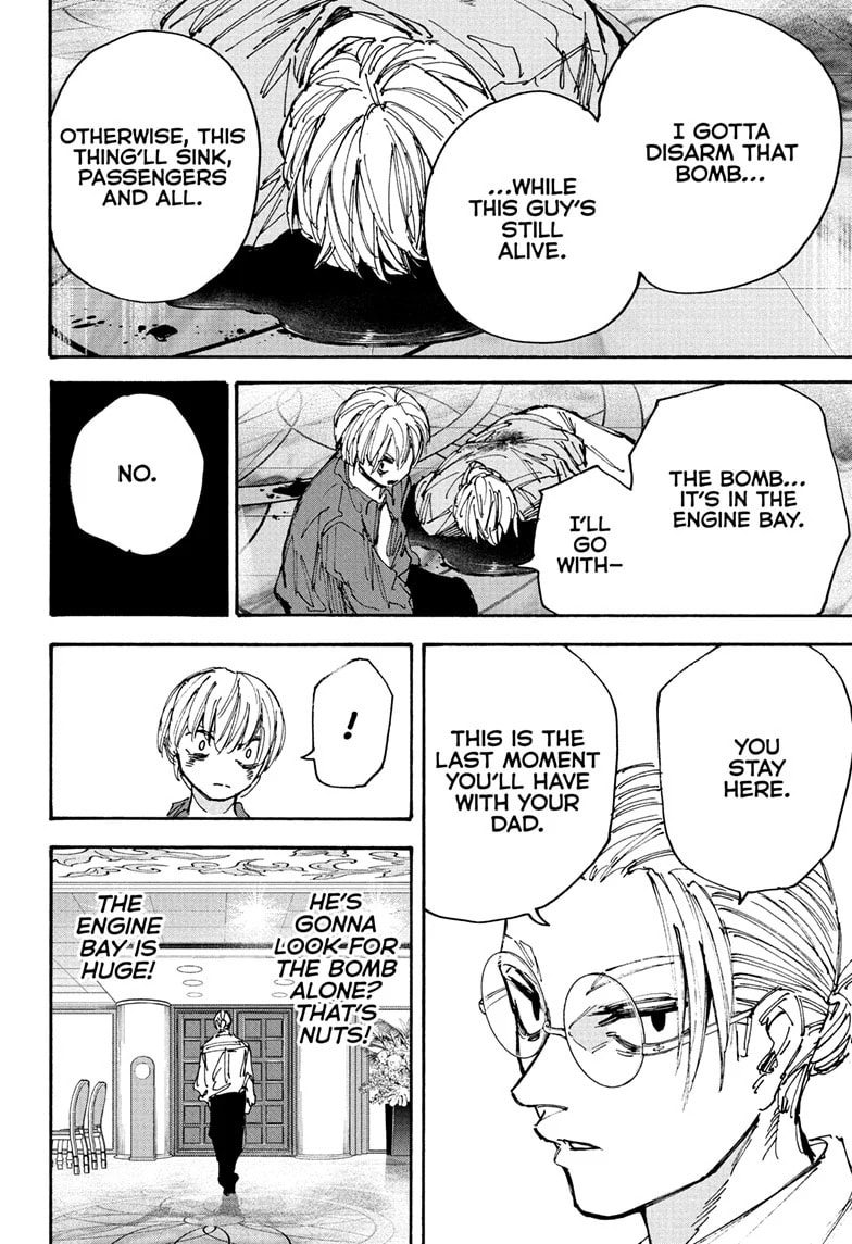 Read Sakamoto Days chapter 201 image 12 on Lezhin