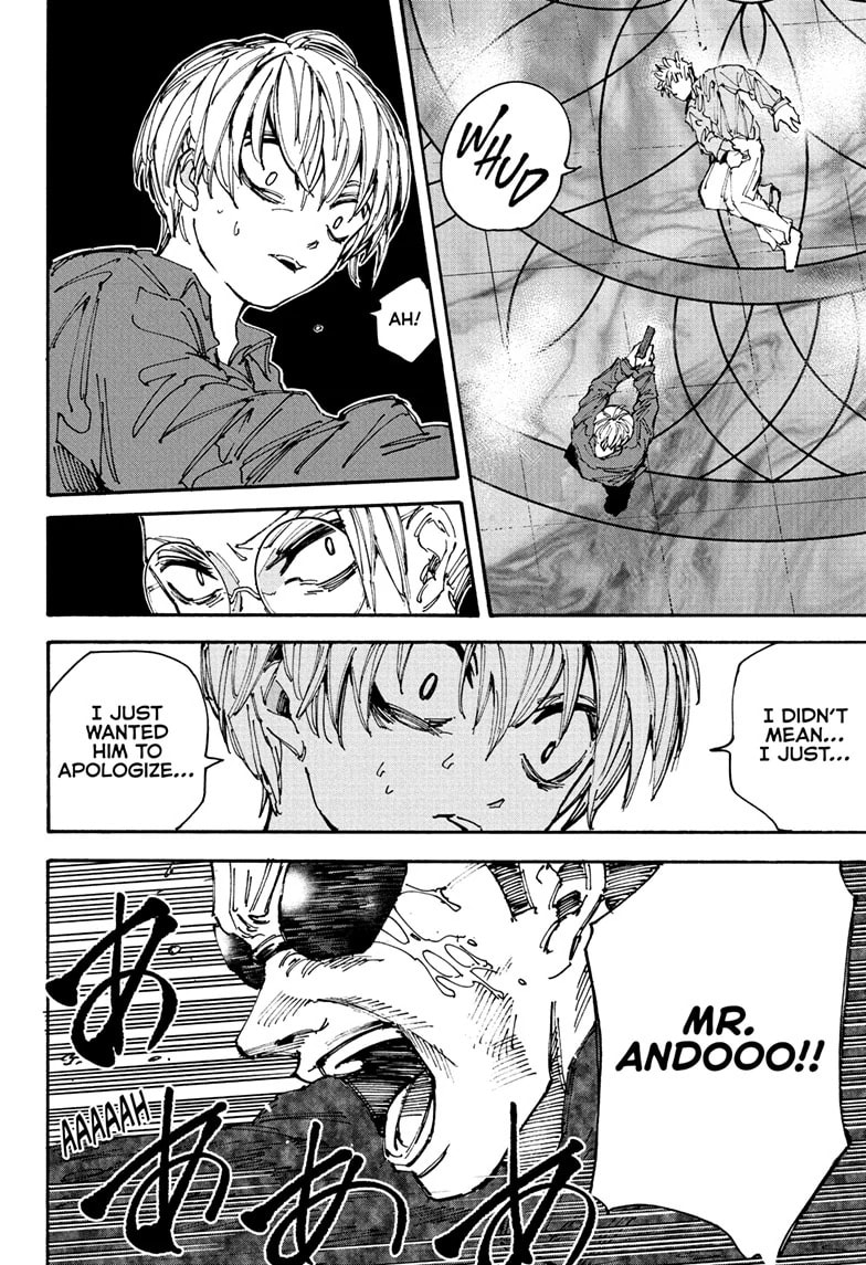 Read Sakamoto Days chapter 201 image 4 on Lezhin