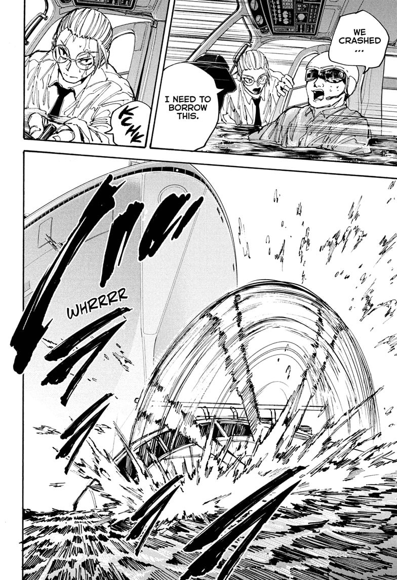 Read Sakamoto Days chapter 202 image 12 on Lezhin