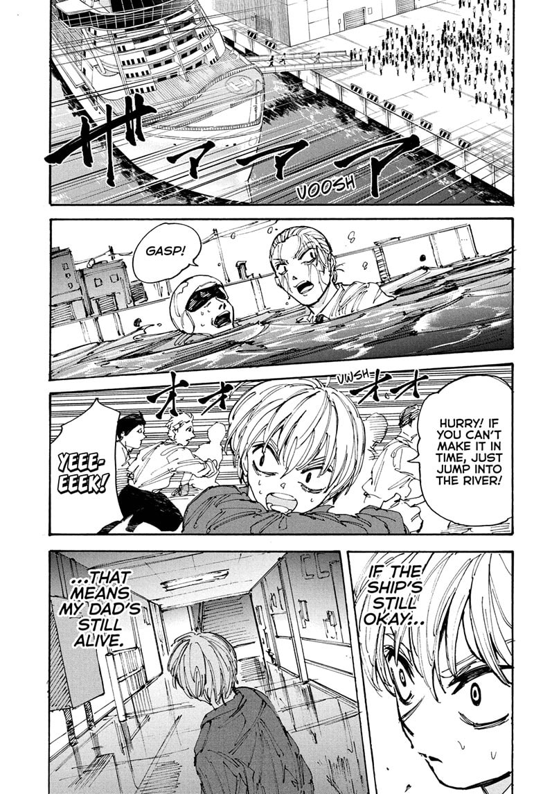 Read Sakamoto Days chapter 202 image 15 on Lezhin