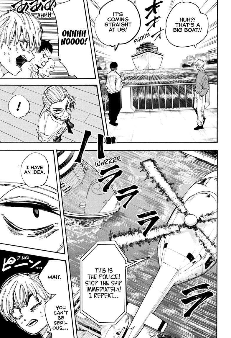 Read Sakamoto Days chapter 202 image 9 on Lezhin