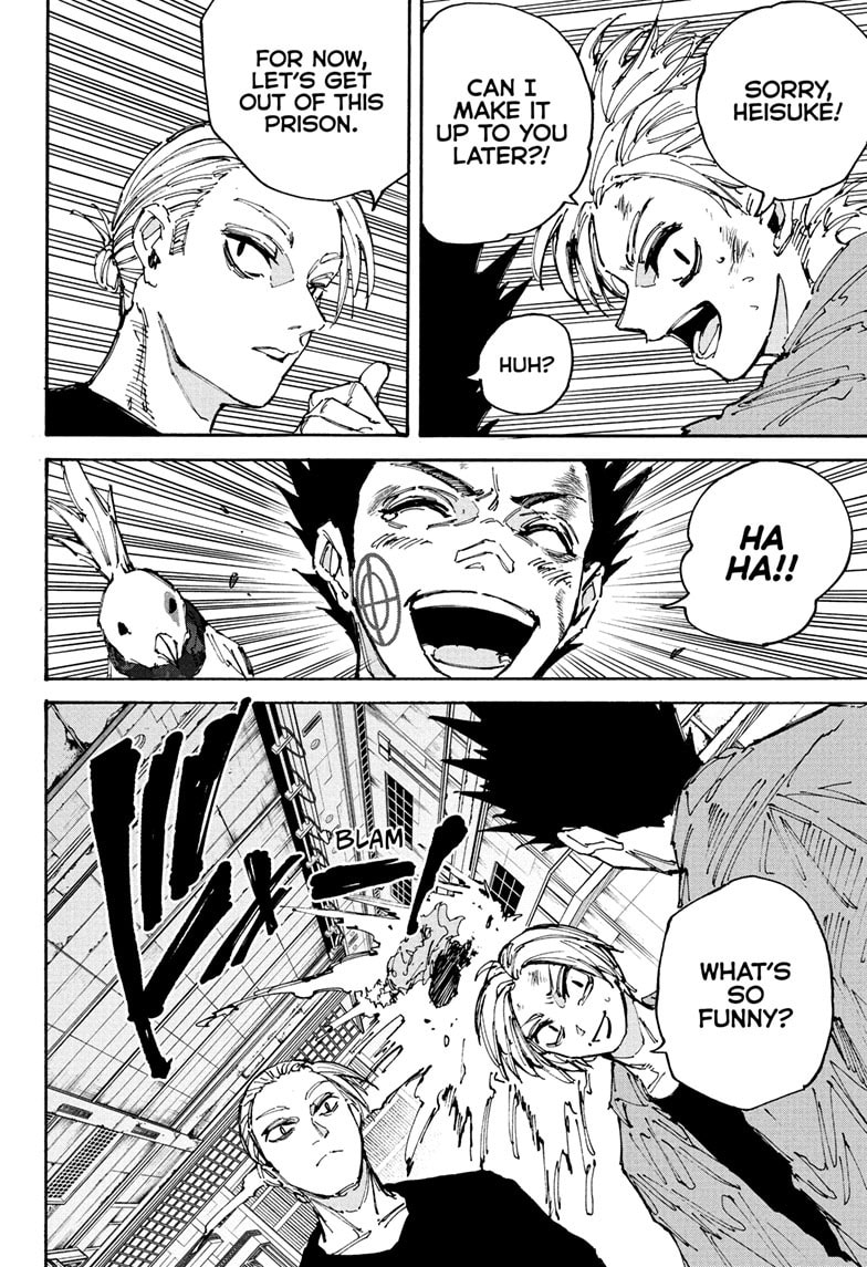 Read Sakamoto Days chapter 203 image 16 on Lezhin