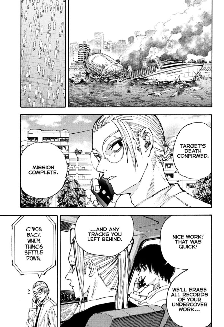 Read Sakamoto Days chapter 203 image 4 on Lezhin