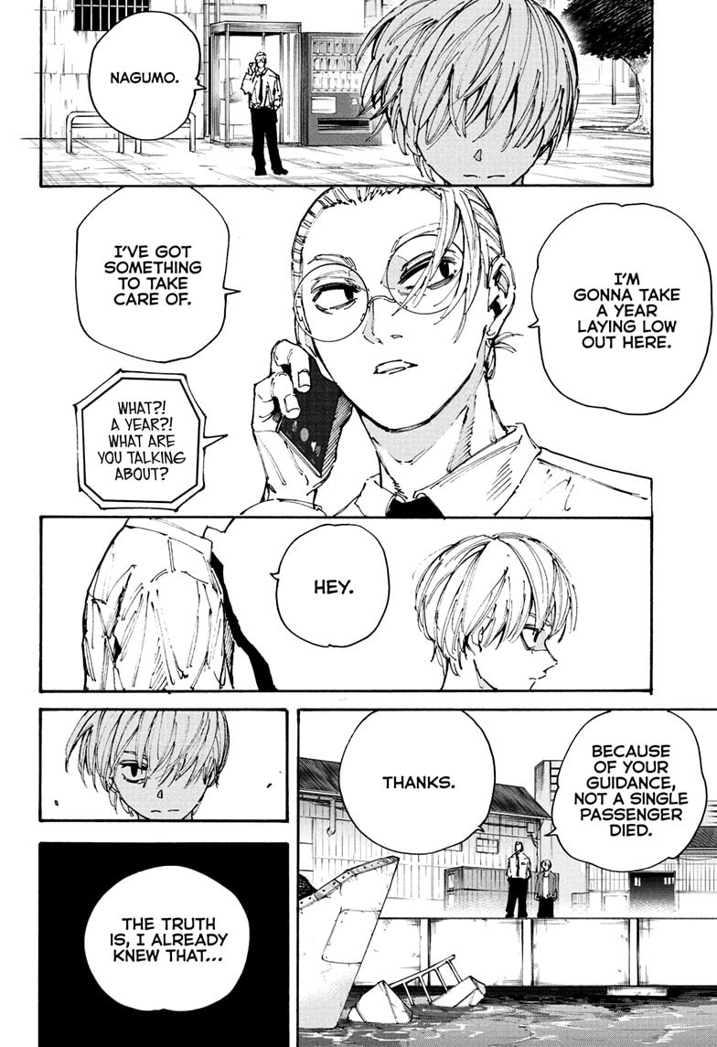 Read Sakamoto Days chapter 203 image 5 on Lezhin