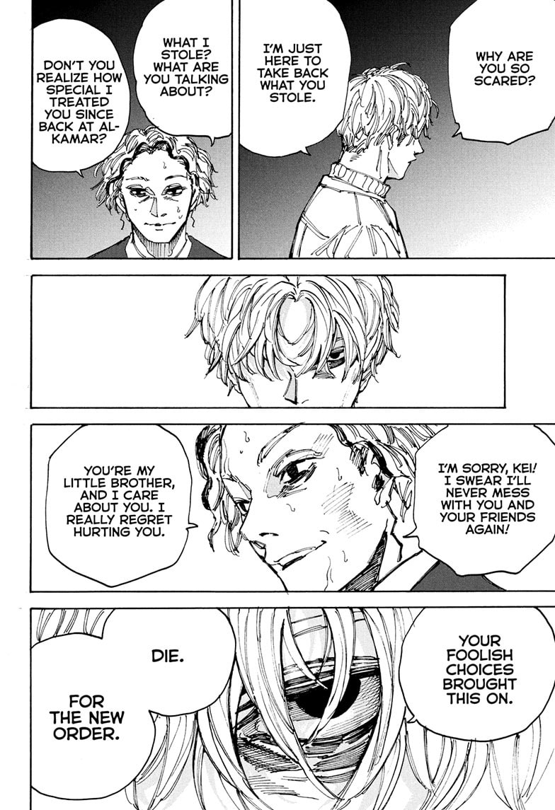 Read Sakamoto Days chapter 204 image 14 on Lezhin