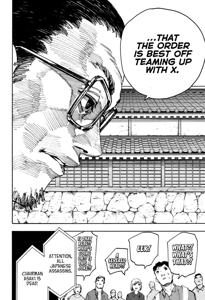 Read Sakamoto Days chapter 204 image 16 on Lezhin