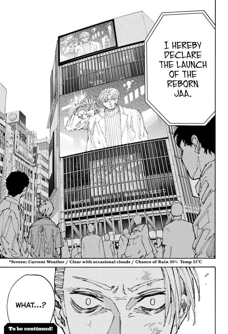 Read Sakamoto Days chapter 204 image 17 on Lezhin