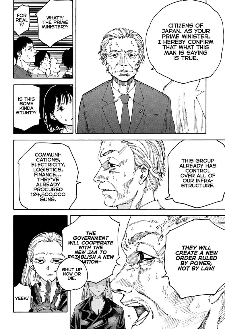 Read Sakamoto Days chapter 205 image 10 on Lezhin