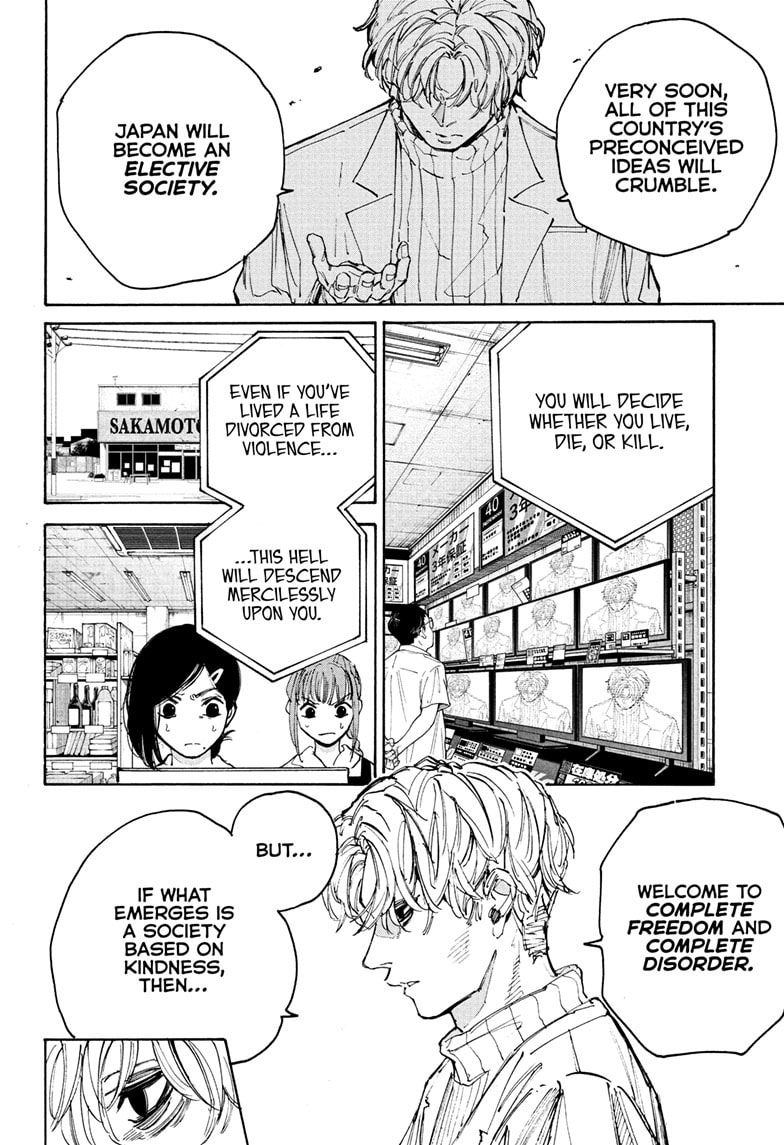 Read Sakamoto Days chapter 205 image 12 on Lezhin