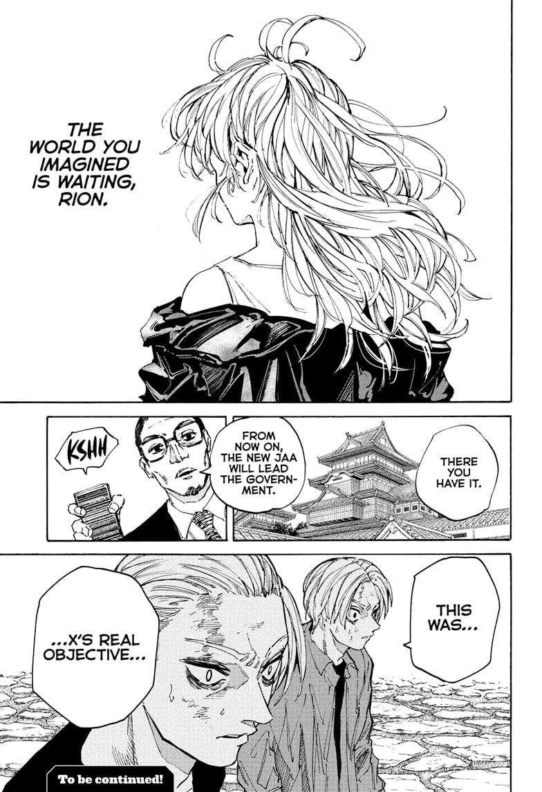 Read Sakamoto Days chapter 205 image 13 on Lezhin