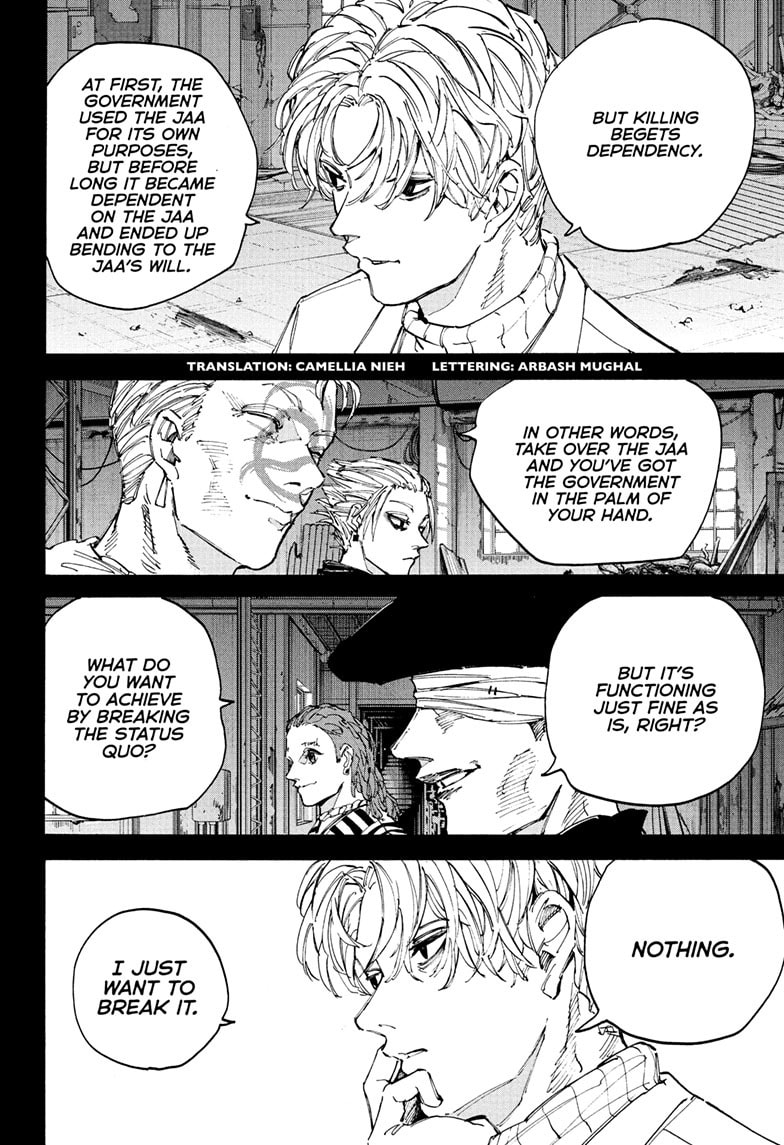 Read Sakamoto Days chapter 205 image 2 on Lezhin