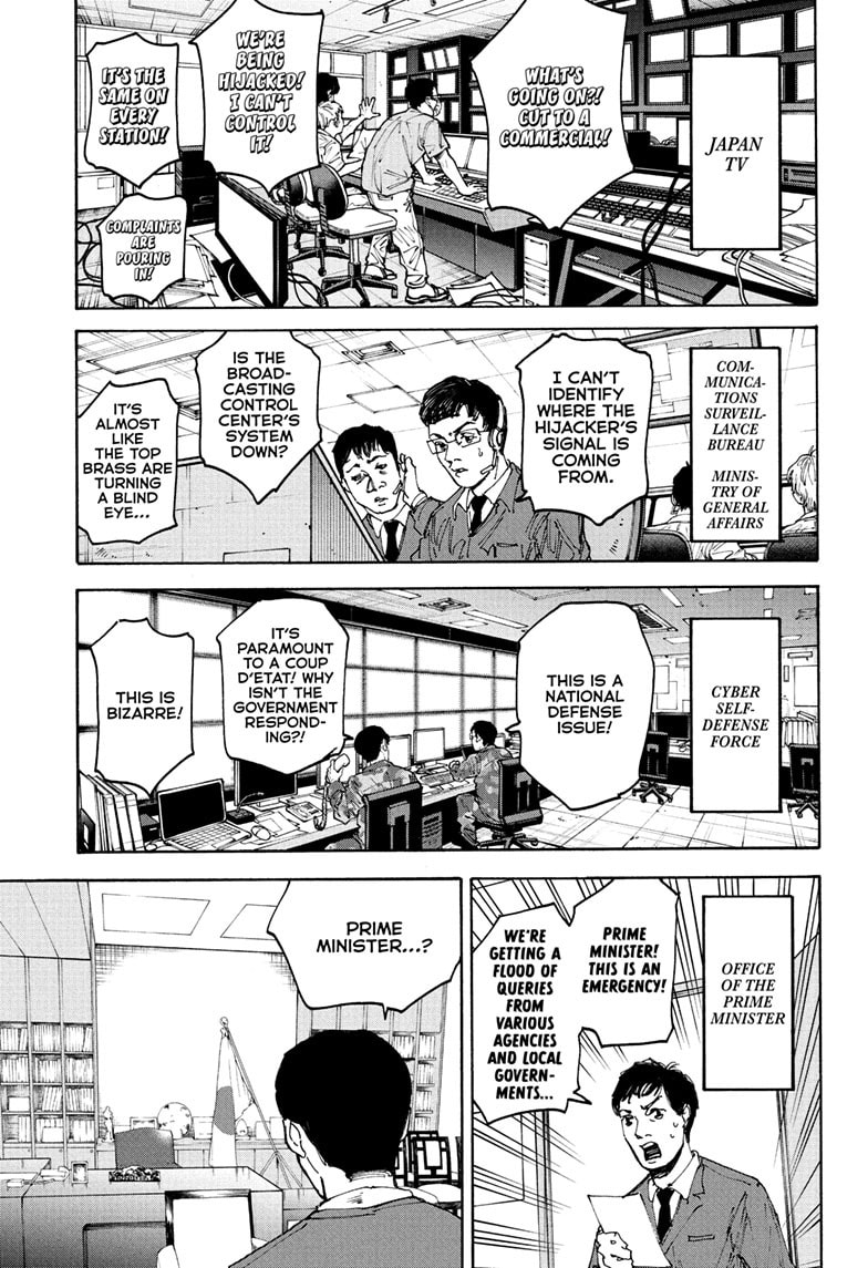 Read Sakamoto Days chapter 205 image 5 on Lezhin