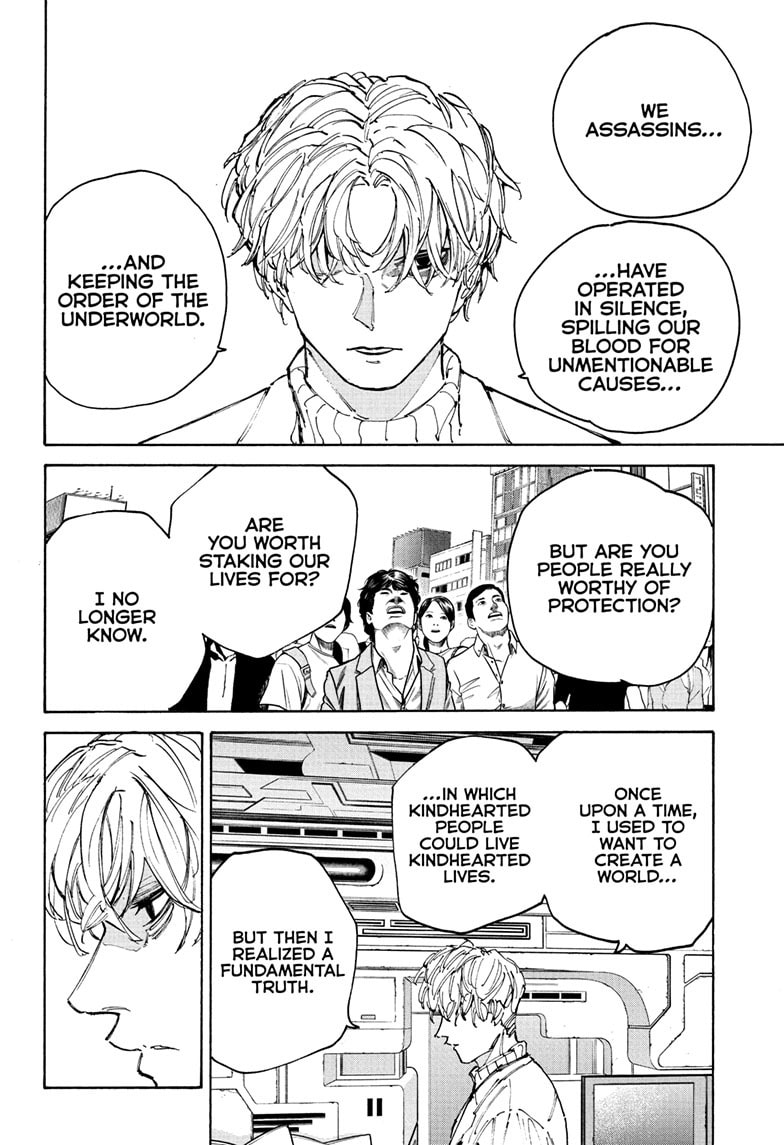 Read Sakamoto Days chapter 205 image 6 on Lezhin