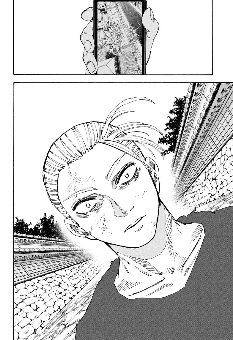 Read Sakamoto Days chapter 206 image 15 on Lezhin