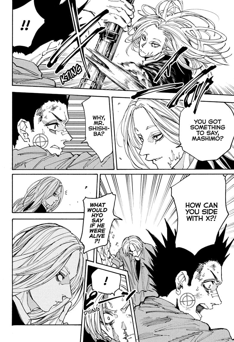 Read Sakamoto Days chapter 206 image 7 on Lezhin