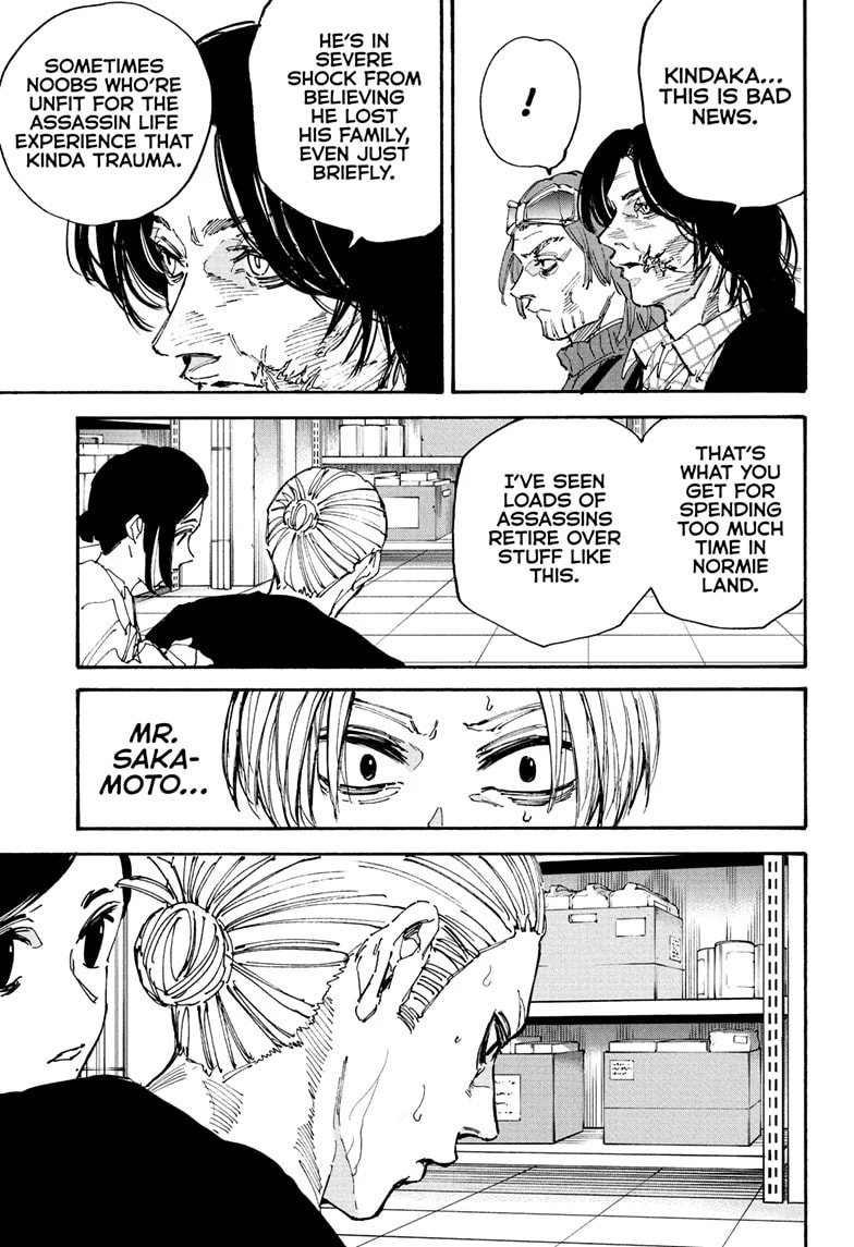 Read Sakamoto Days chapter 207 image 12 on Lezhin
