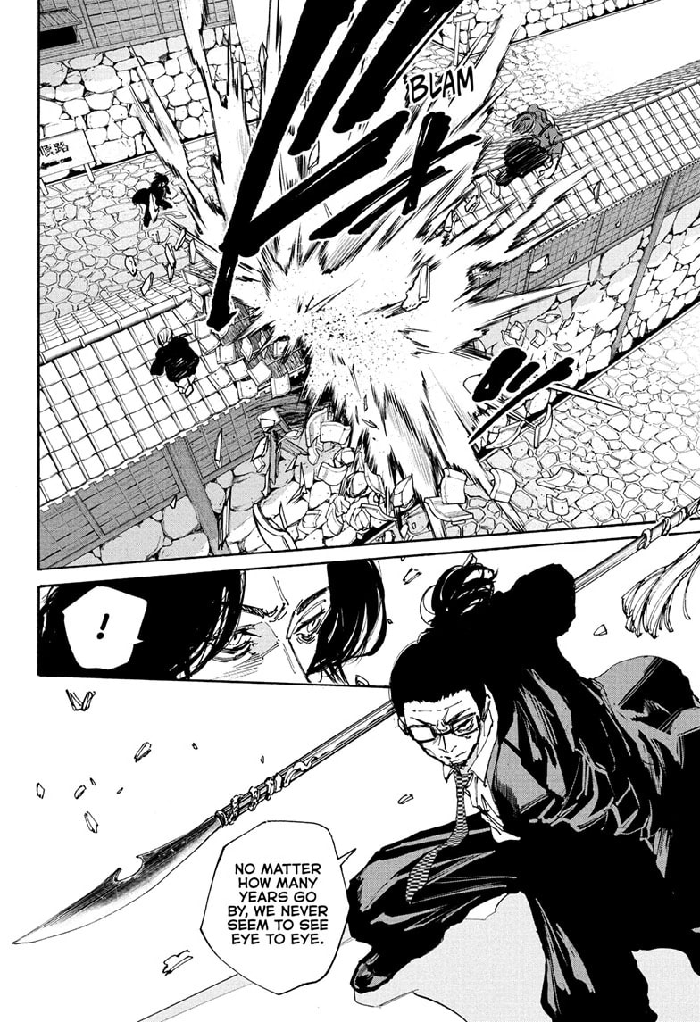 Read Sakamoto Days chapter 207 image 3 on Lezhin