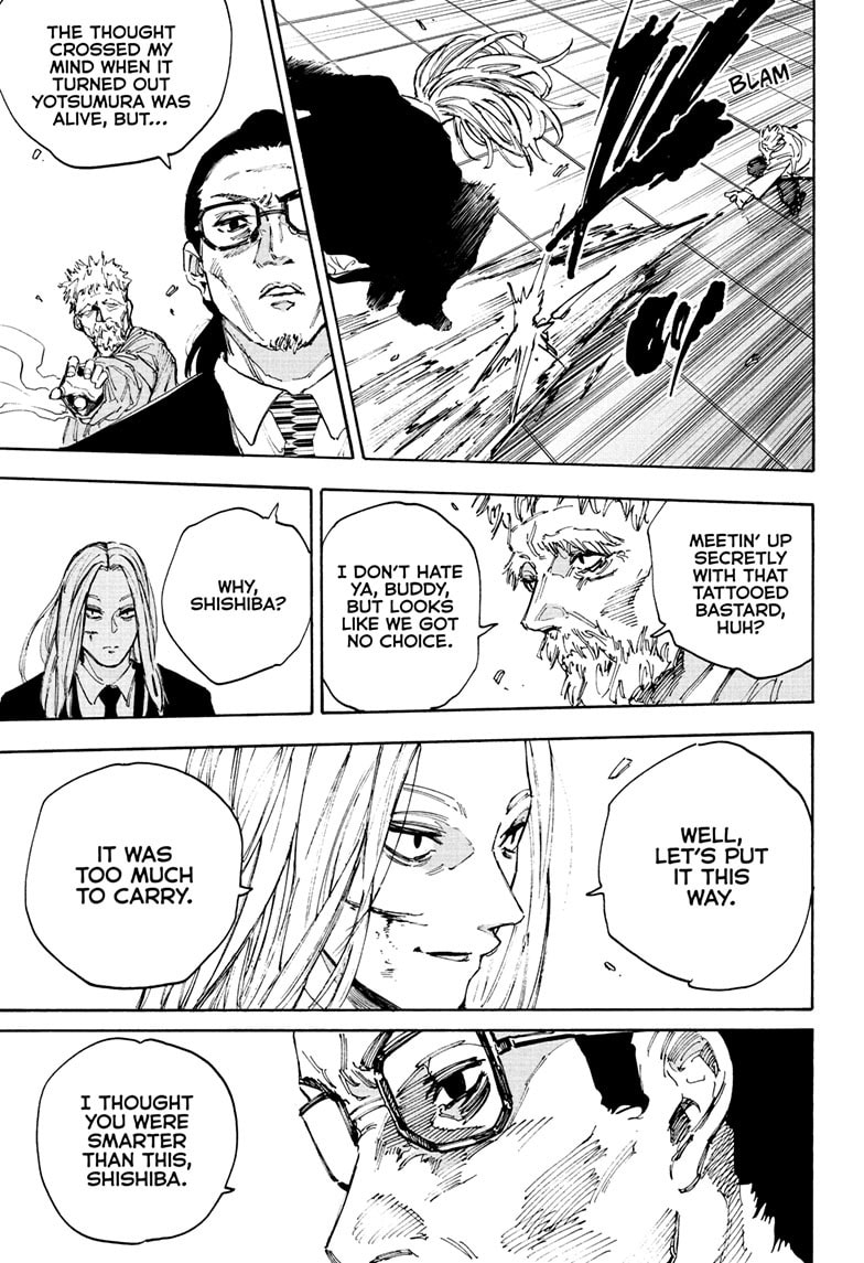 Read Sakamoto Days chapter 209 image 15 on Lezhin