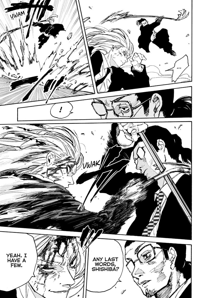 Read Sakamoto Days chapter 209 image 17 on Lezhin
