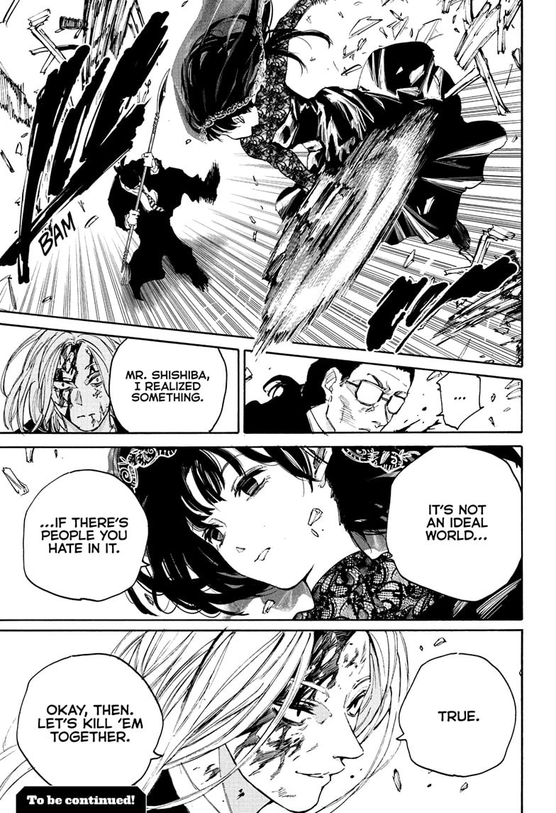 Read Sakamoto Days chapter 209 image 19 on Lezhin