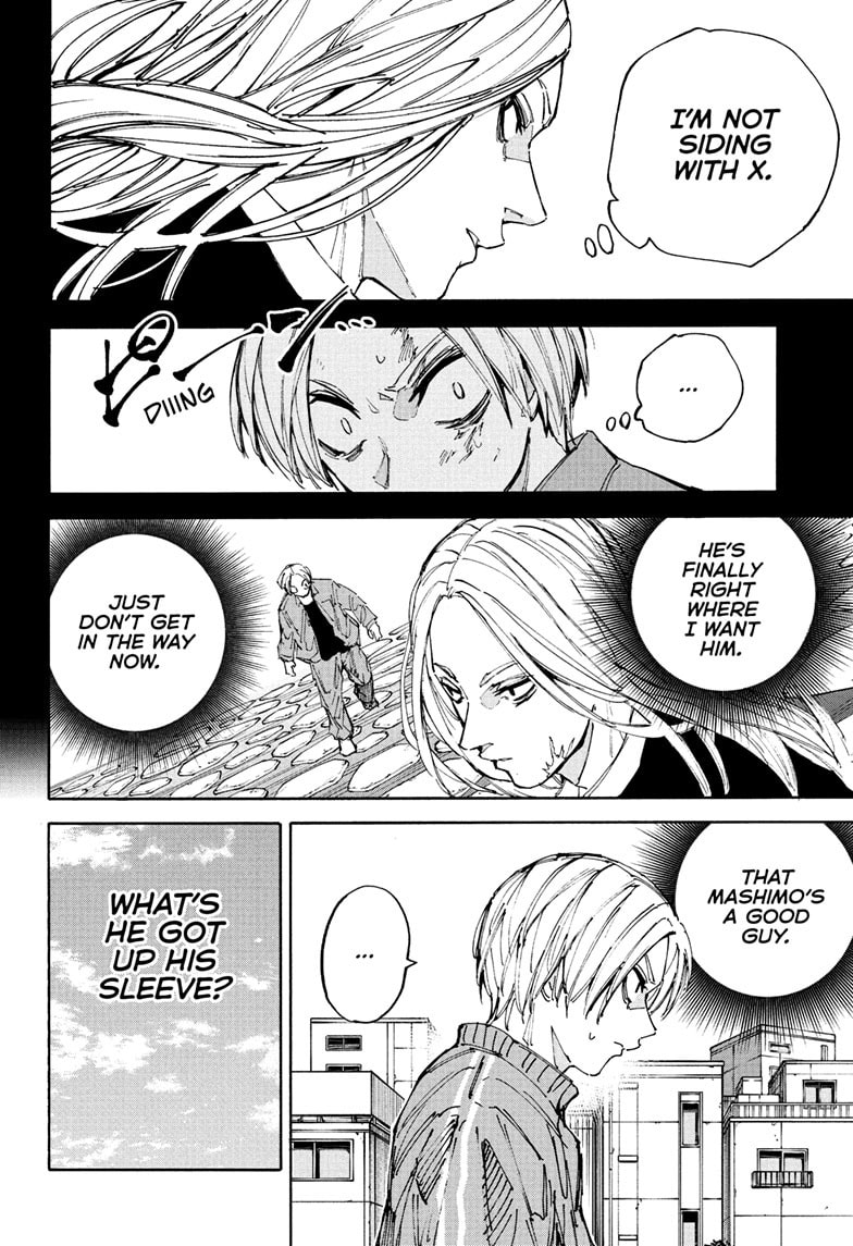 Read Sakamoto Days chapter 209 image 6 on Lezhin