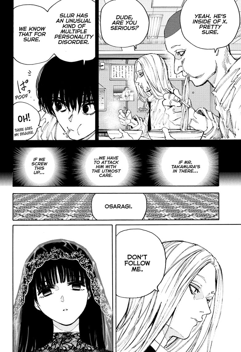 Read Sakamoto Days chapter 209 image 8 on Lezhin