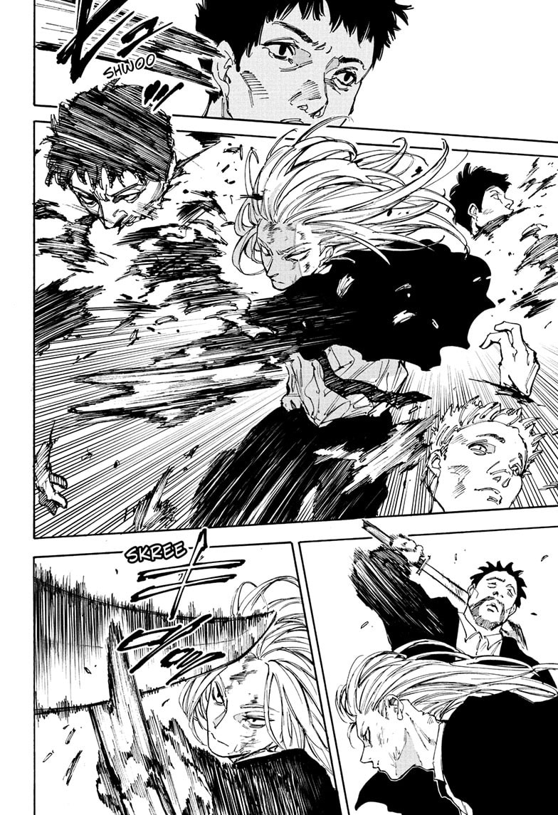 Read Sakamoto Days chapter 210 image 7 on Lezhin