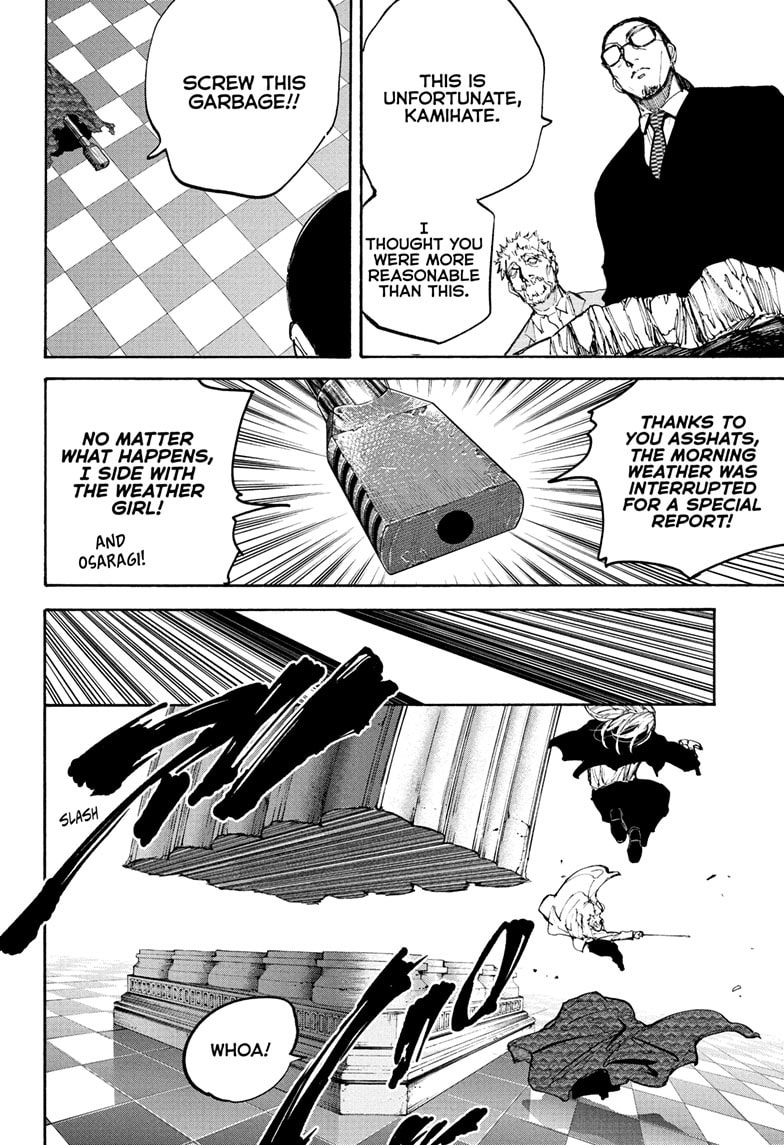 Read Sakamoto Days chapter 211 image 2 on Lezhin