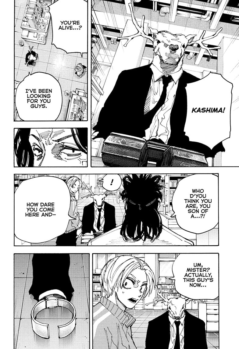 Read Sakamoto Days chapter 212 image 12 on Lezhin