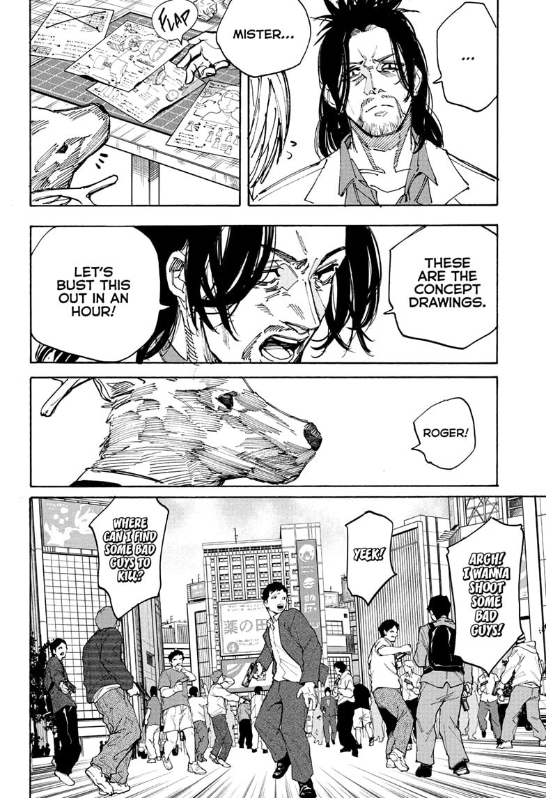 Read Sakamoto Days chapter 212 image 14 on Lezhin