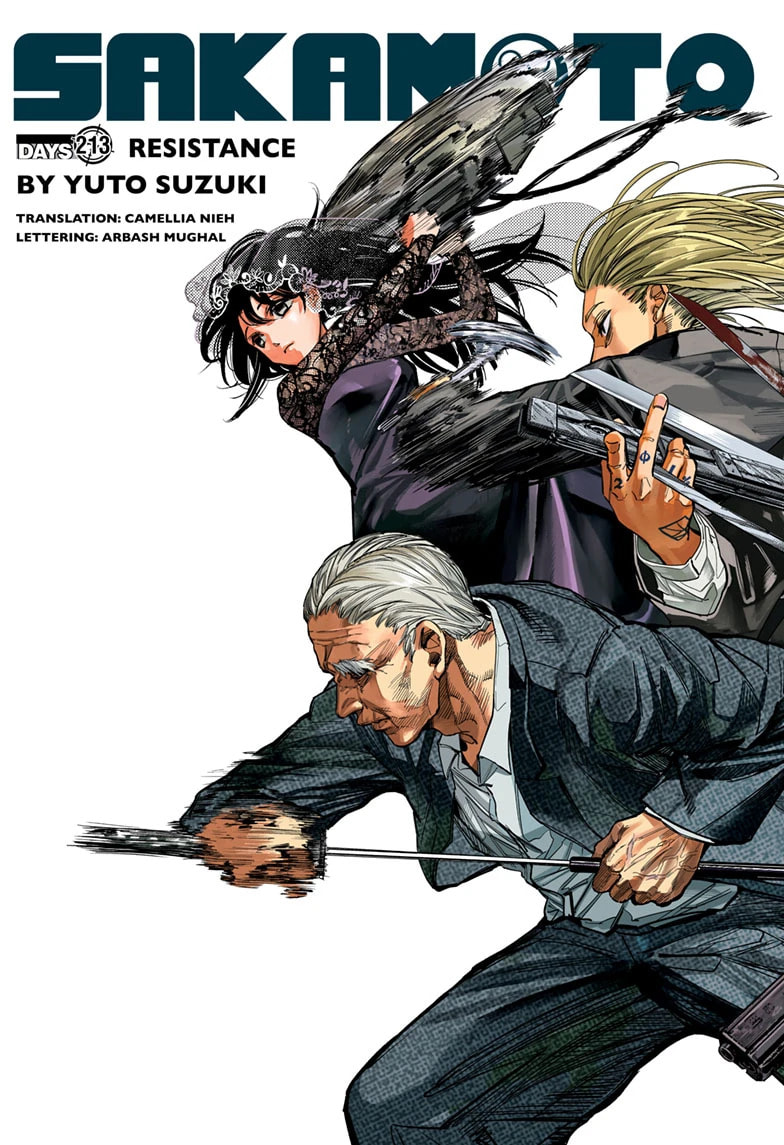 Read Sakamoto Days chapter 213 image 1 on Lezhin