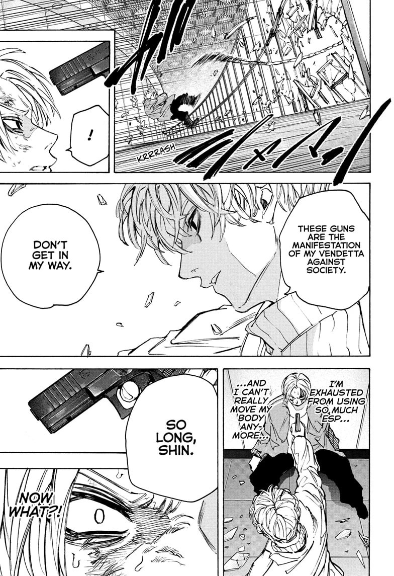 Read Sakamoto Days chapter 213 image 17 on Lezhin