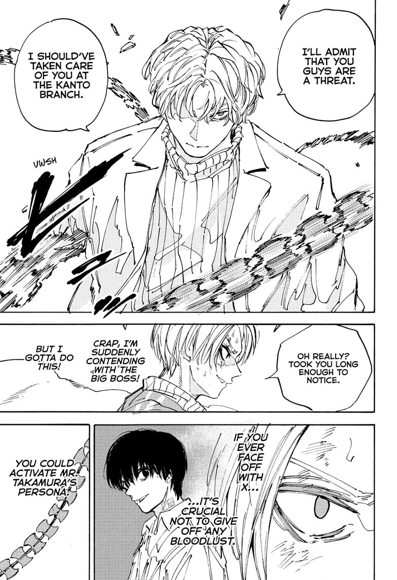 Read Sakamoto Days chapter 214 image 5 on Lezhin