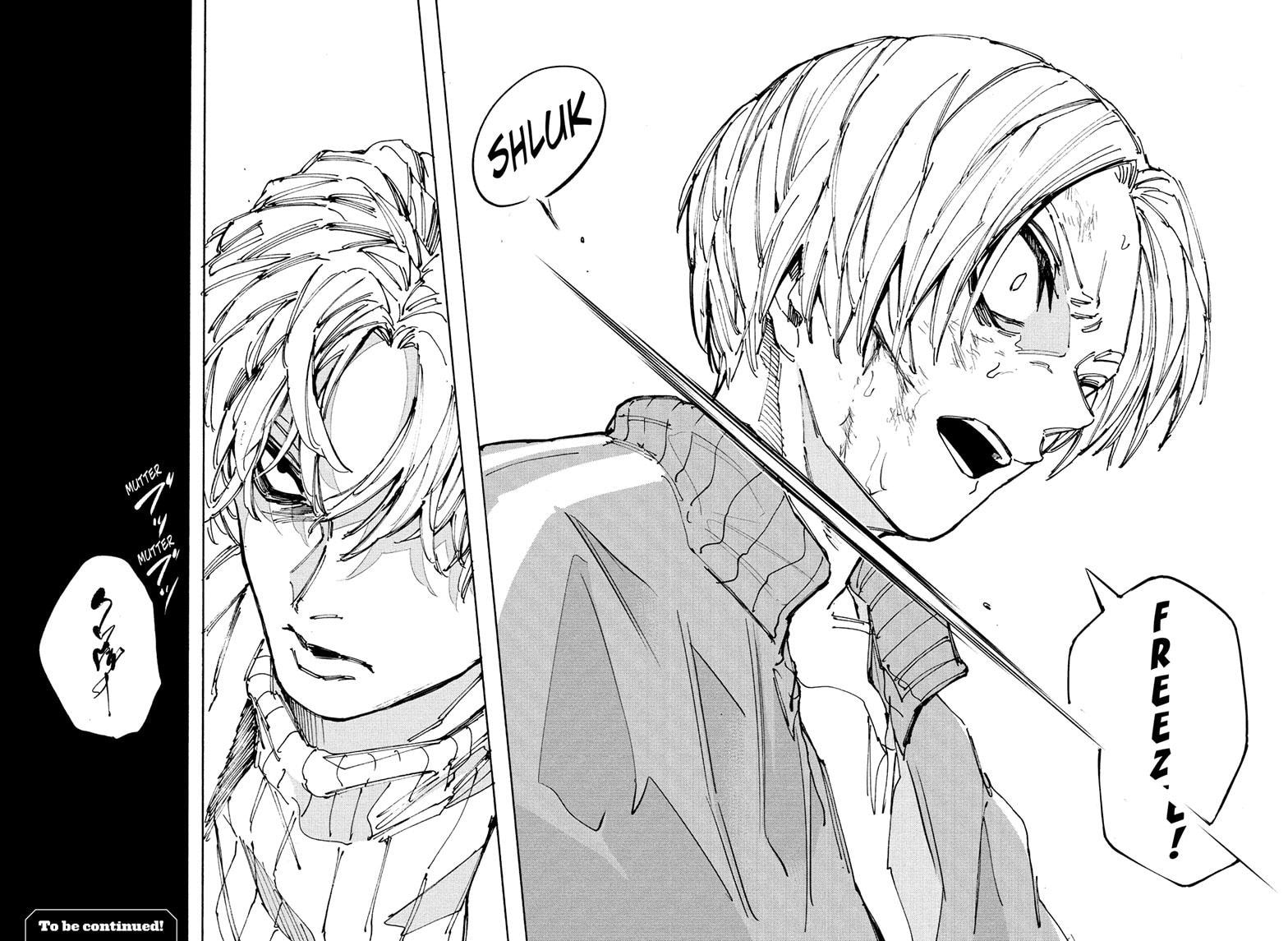 Read Sakamoto Days chapter 215 image 17 on Lezhin