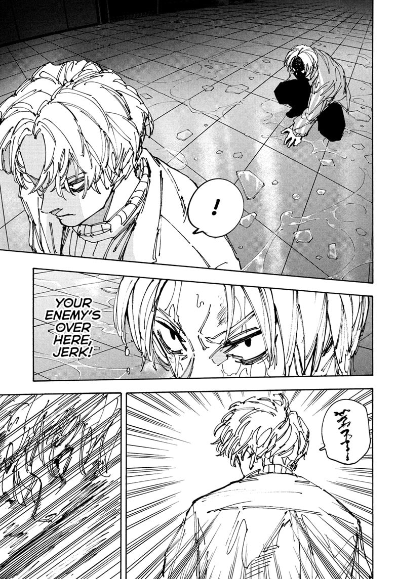 Read Sakamoto Days chapter 215 image 7 on Lezhin