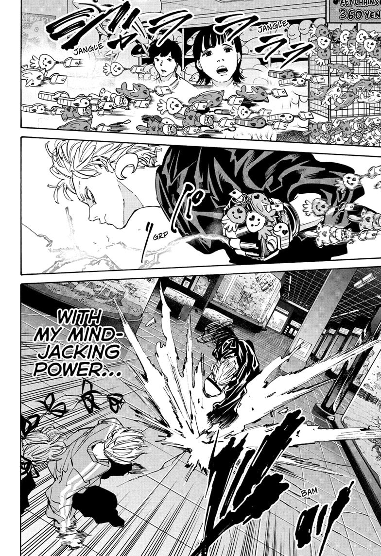 Read Sakamoto Days chapter 217 image 1 on Lezhin