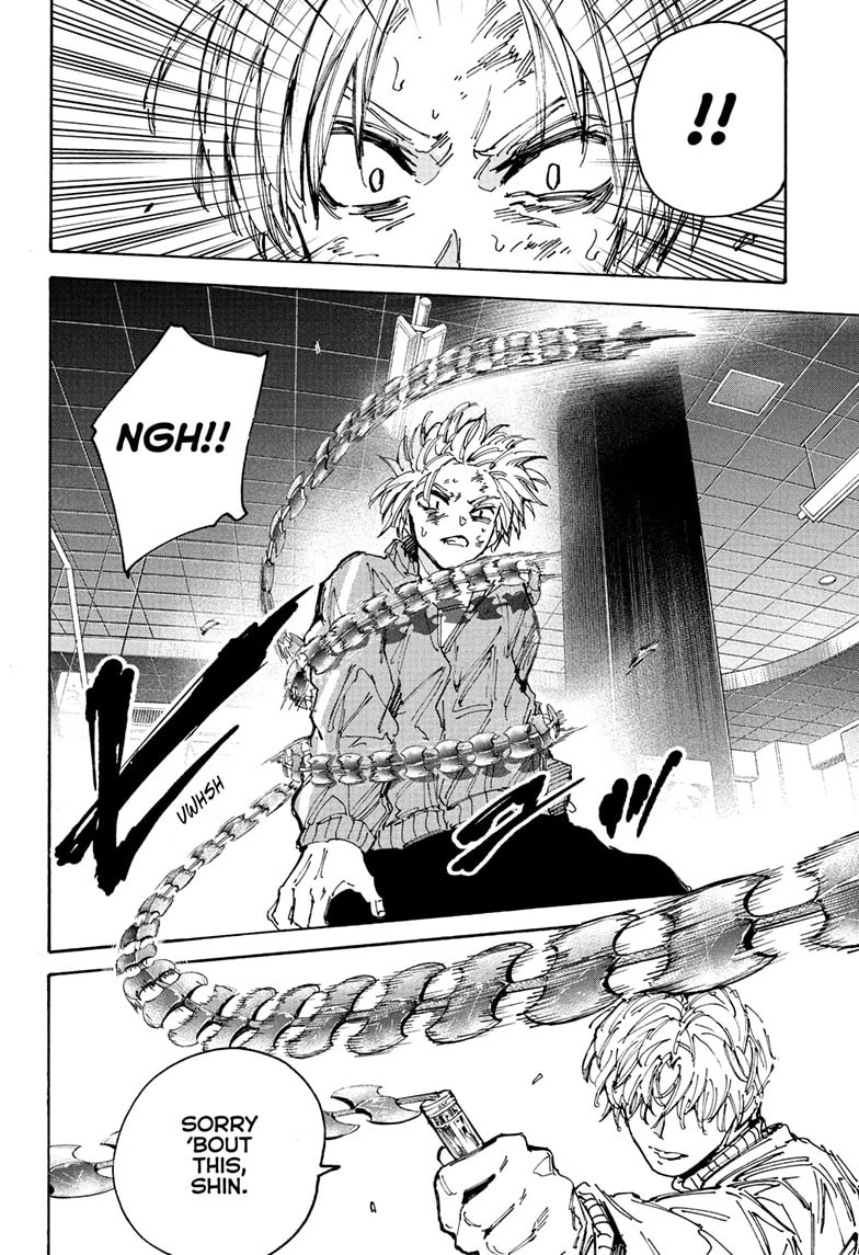Read Sakamoto Days chapter 217 image 12 on Lezhin