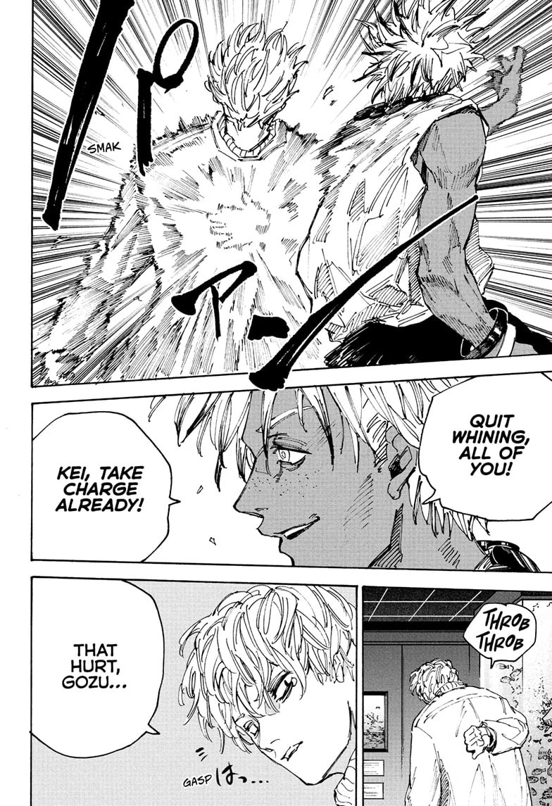 Read Sakamoto Days chapter 217 image 8 on Lezhin