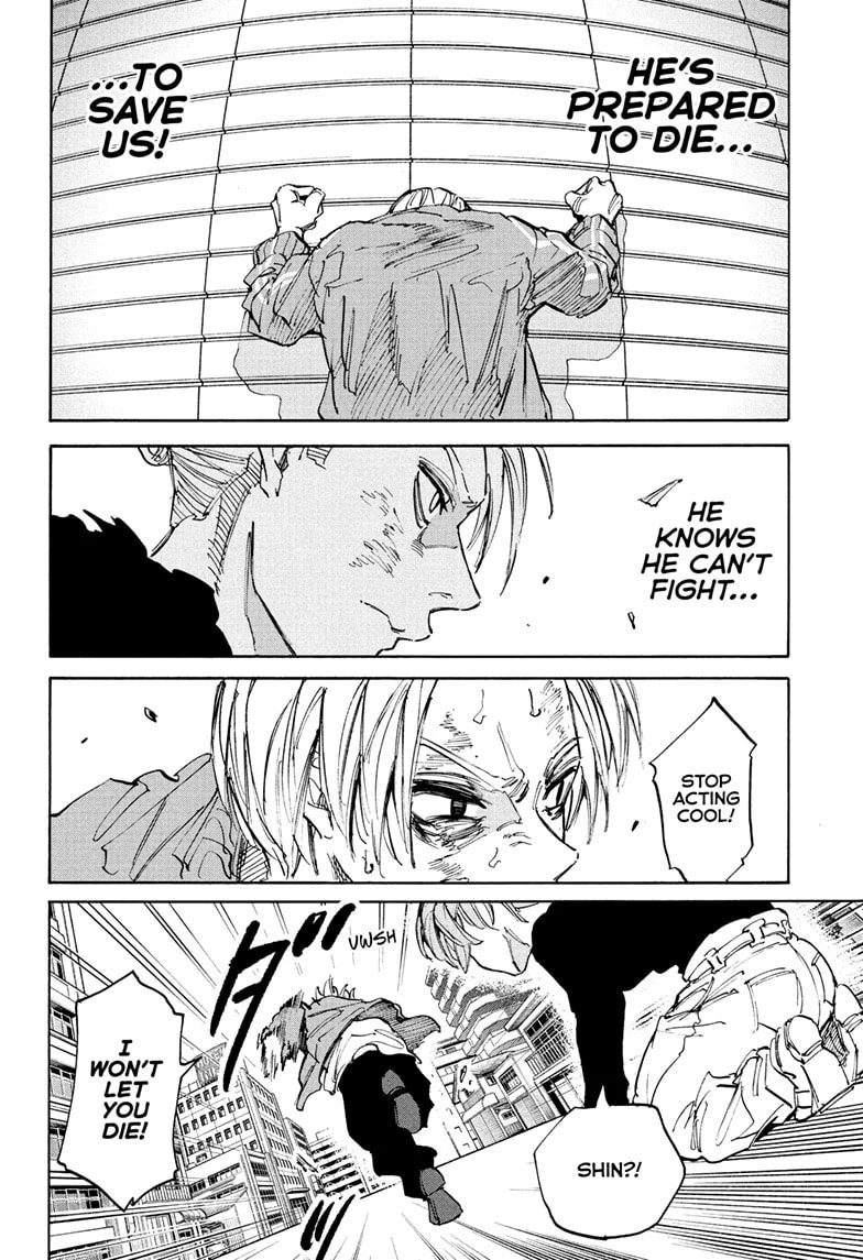Read Sakamoto Days chapter 218 image 11 on Lezhin