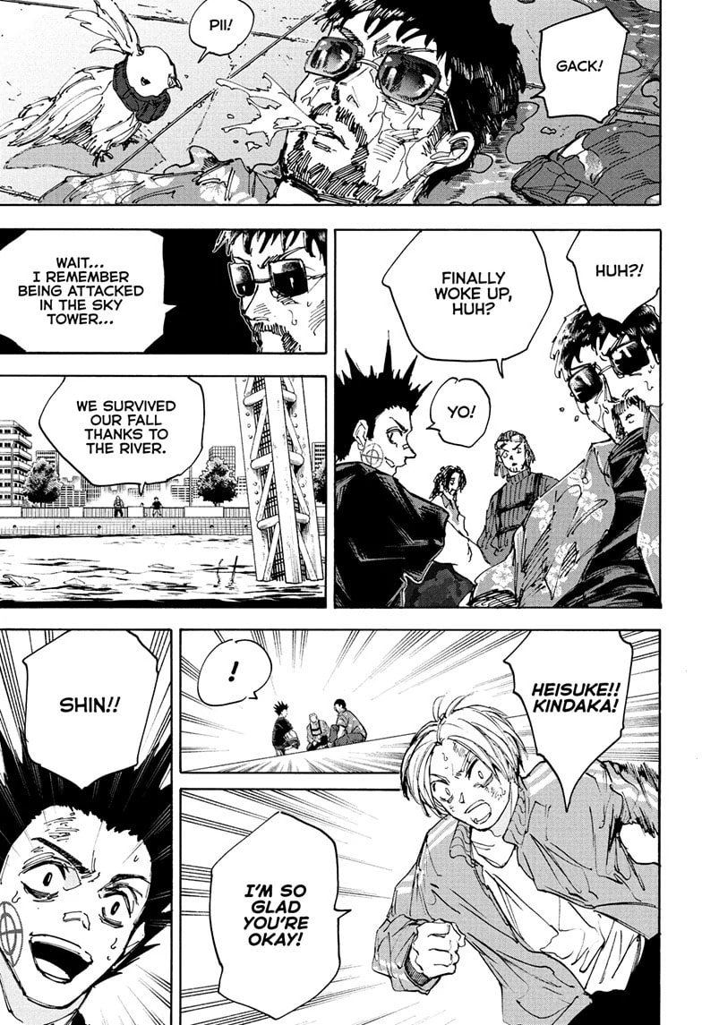 Read Sakamoto Days chapter 218 image 12 on Lezhin