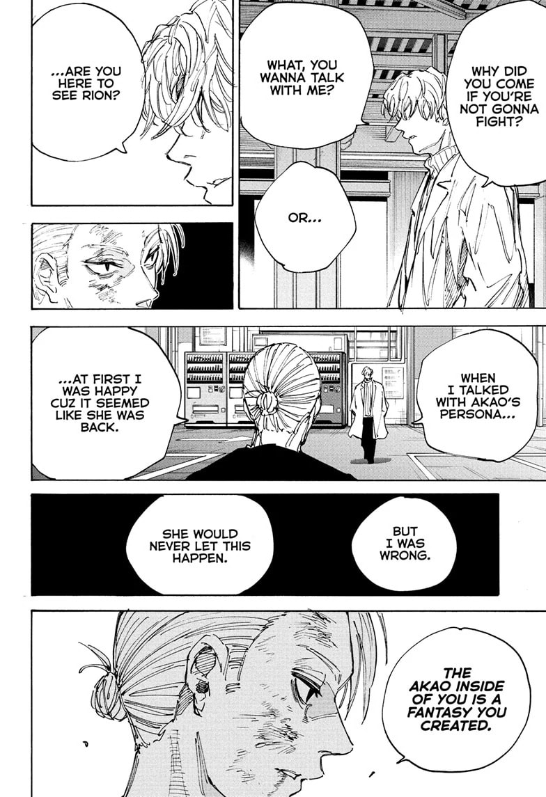 Read Sakamoto Days chapter 218 image 17 on Lezhin