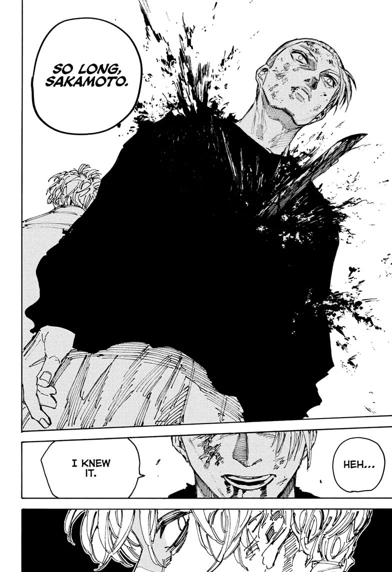 Read Sakamoto Days chapter 219 image 13 on Lezhin