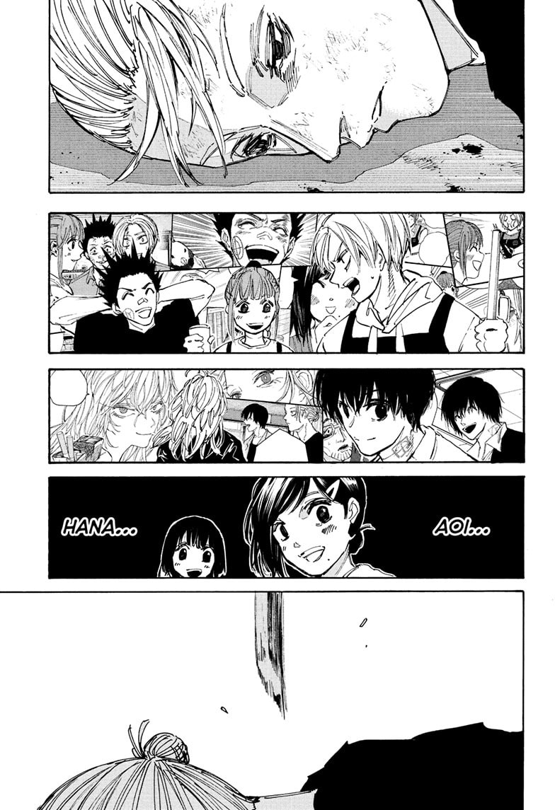 Read Sakamoto Days chapter 220 image 3 on Lezhin