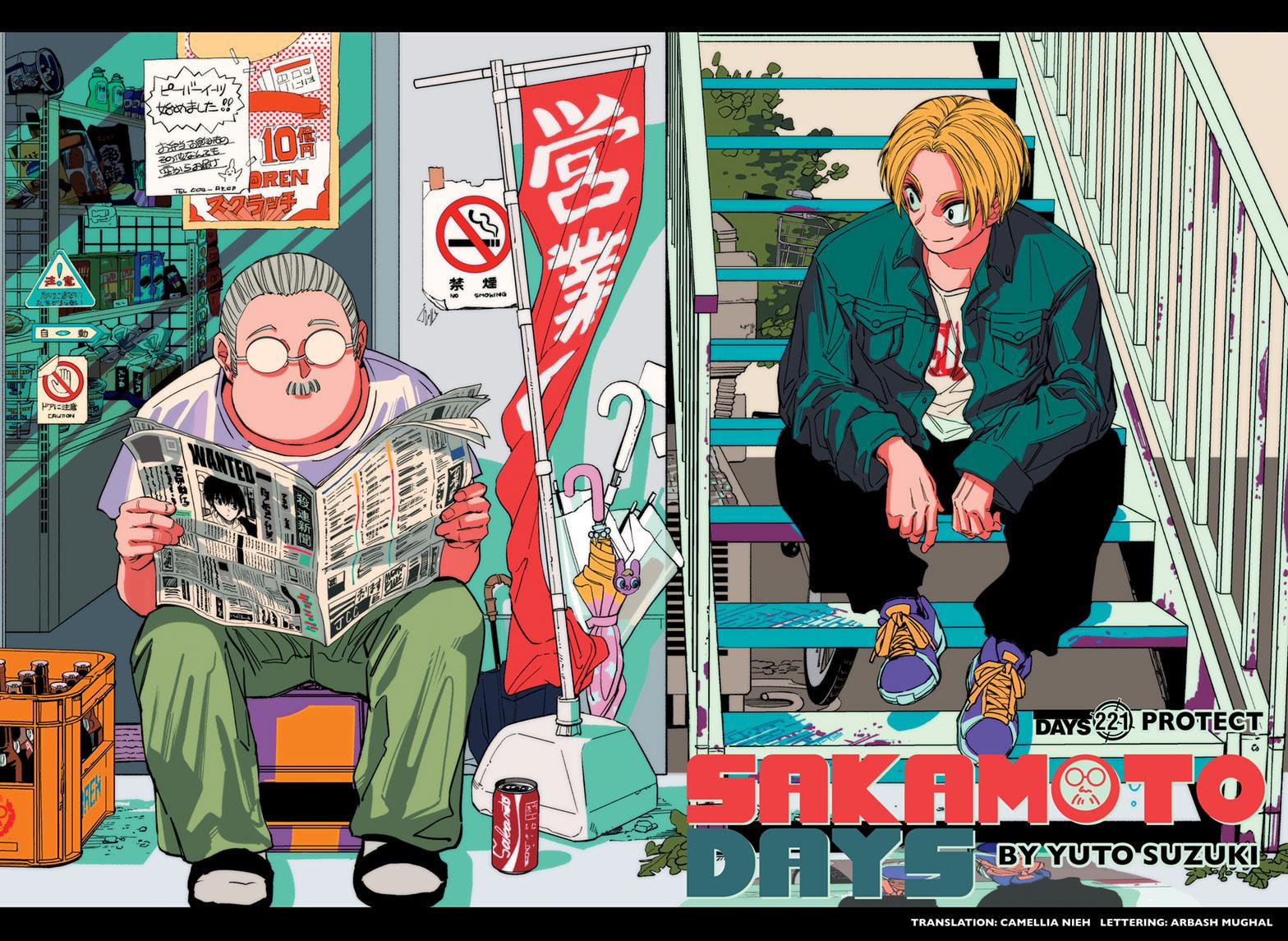 Read Sakamoto Days chapter 221 image 2 on Lezhin