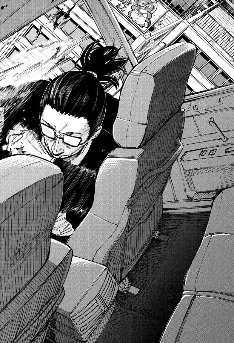 Read Sakamoto Days chapter 222 image 11 on Lezhin