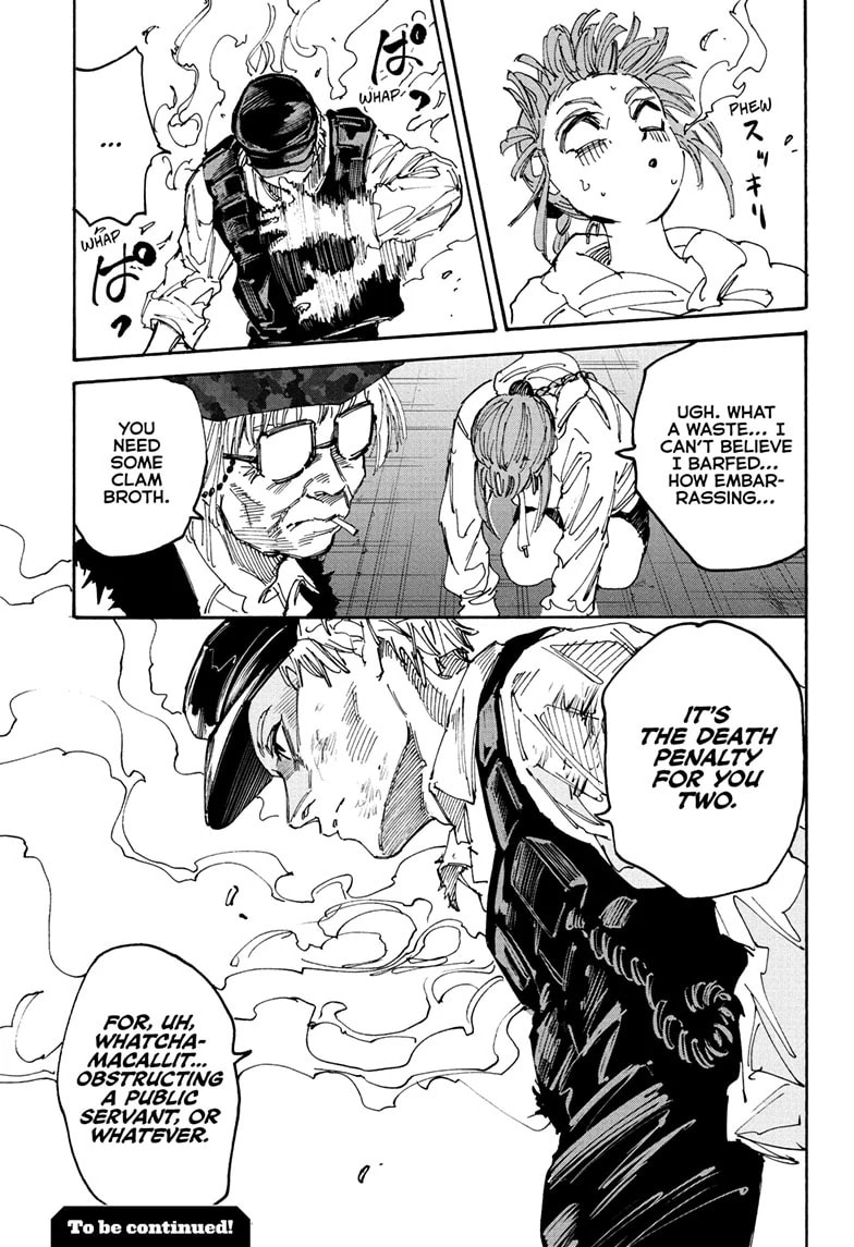 Read Sakamoto Days chapter 227 image 17 on Lezhin
