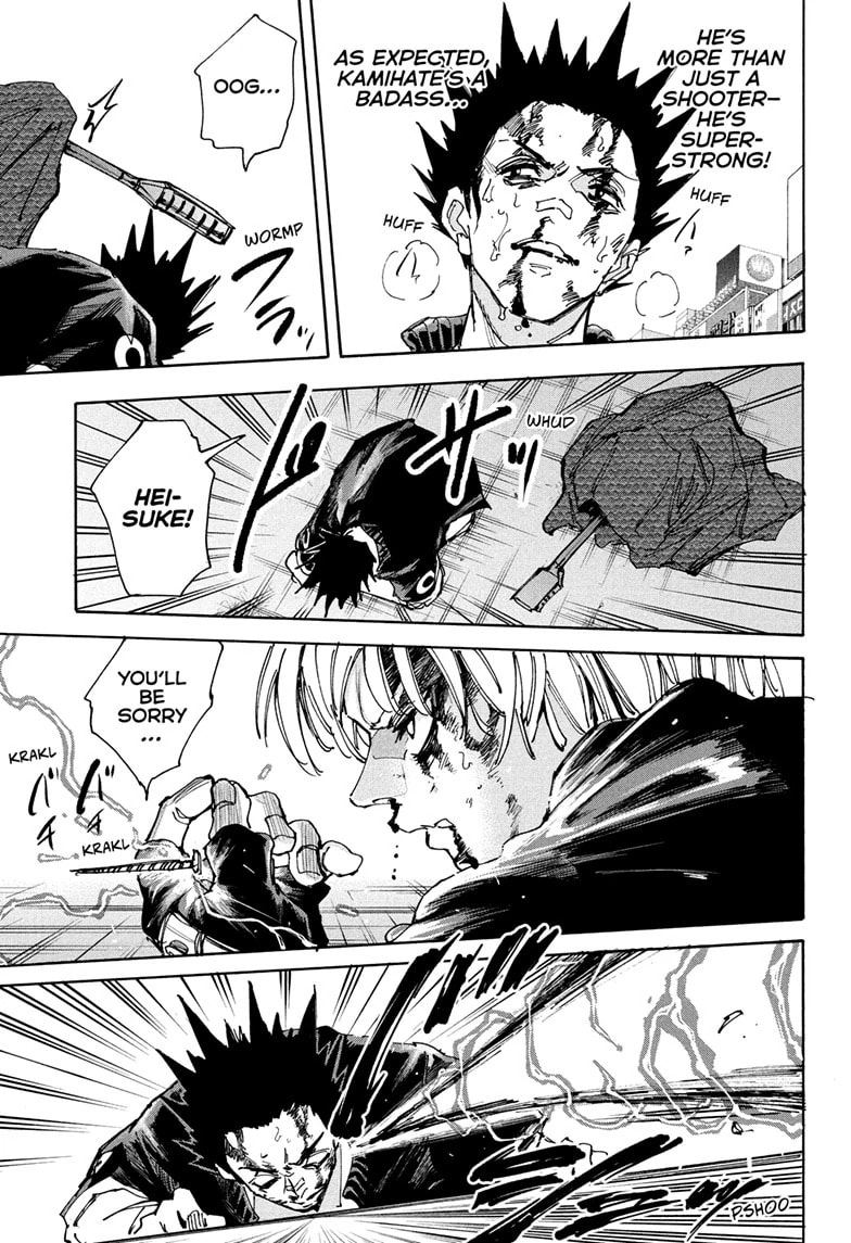 Read Sakamoto Days chapter 230 image 13 on Lezhin