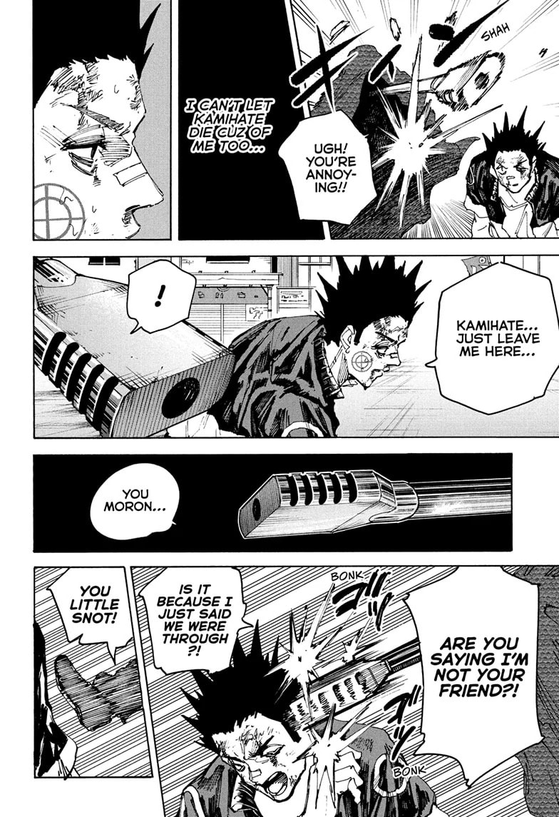 Read Sakamoto Days chapter 230 image 8 on Lezhin