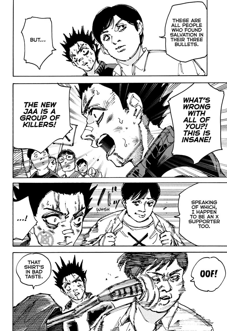 Read Sakamoto Days chapter 231 image 5 on Lezhin